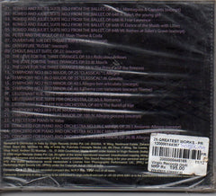 Prokofiev - 25 Greatest Works (CD) Image