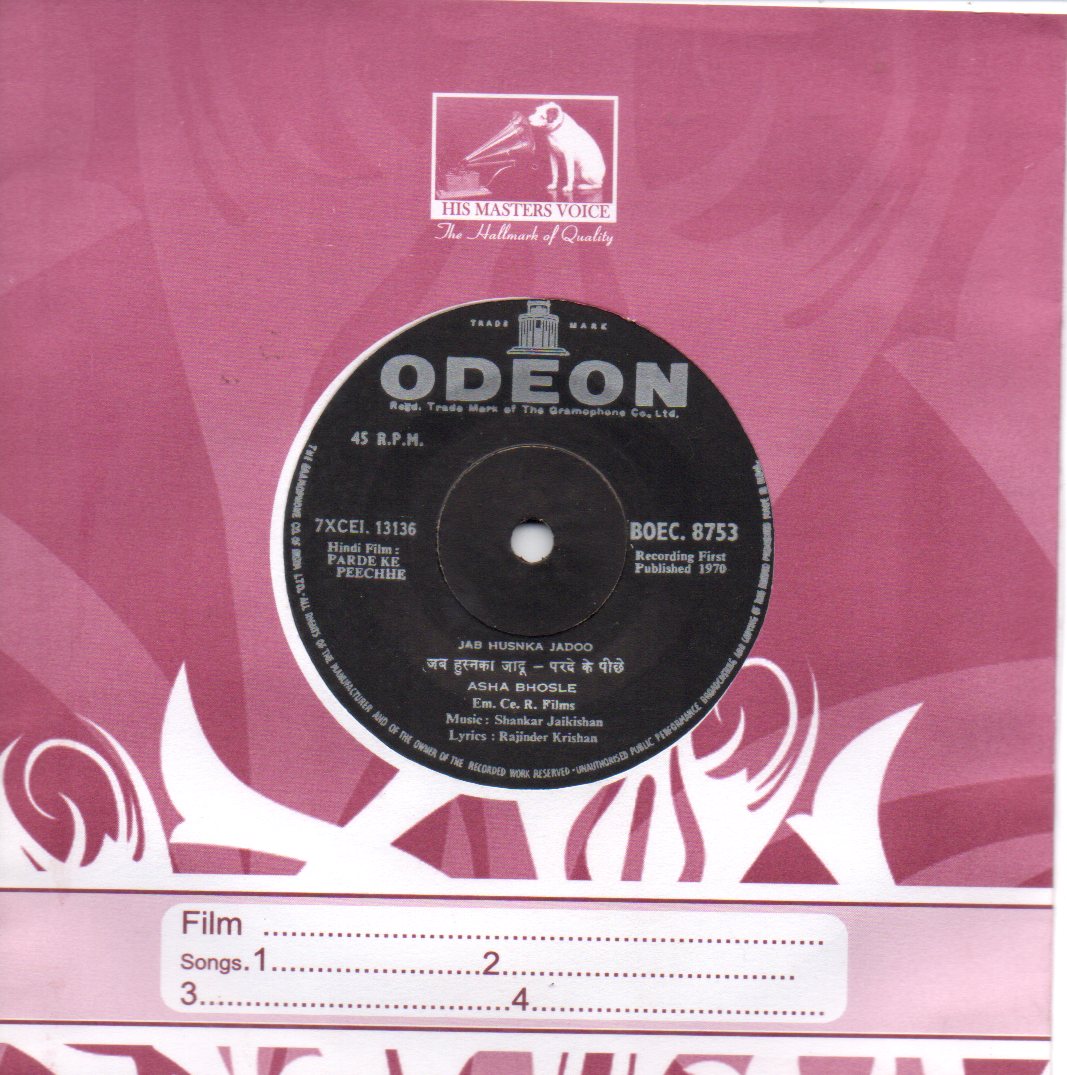 Shankar Jaikishan - Parde Ke Peechhe (45-RPM) Image