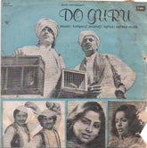 Kalyanji Anandji - Do Guru (45-RPM) Image