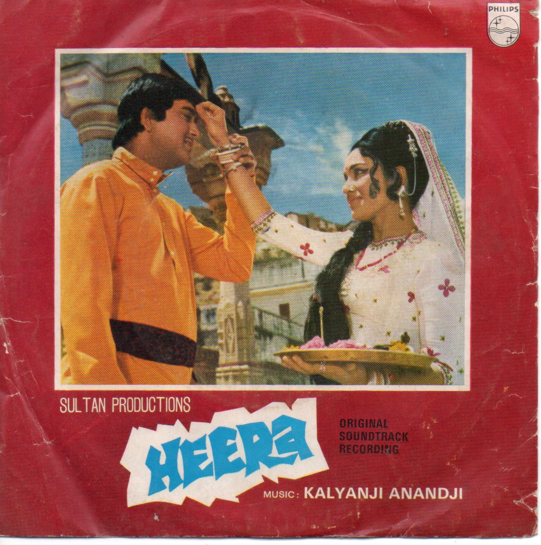 Kalyanji Anandji - Heera (45-RPM) Image