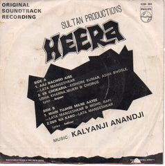 Kalyanji Anandji - Heera (45-RPM) Image