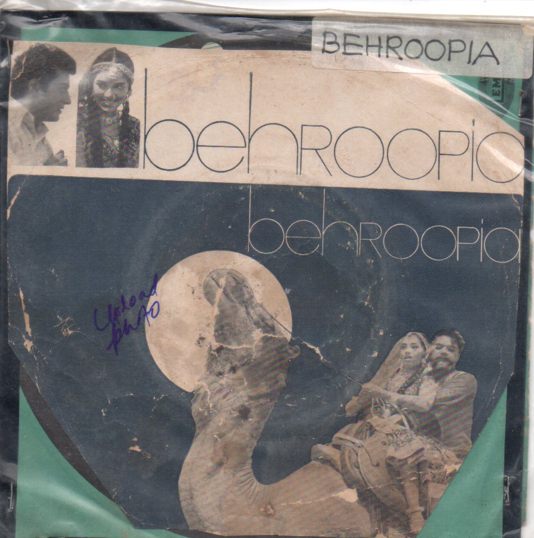 Usha Khanna - Behroopia (45-RPM) Image