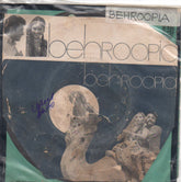 Usha Khanna - Behroopia (45-RPM) Image