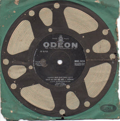 Naushad - Tangewala (45-RPM) Image