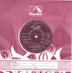 Kalyanji Anandji - Bandhan (45-RPM) Image