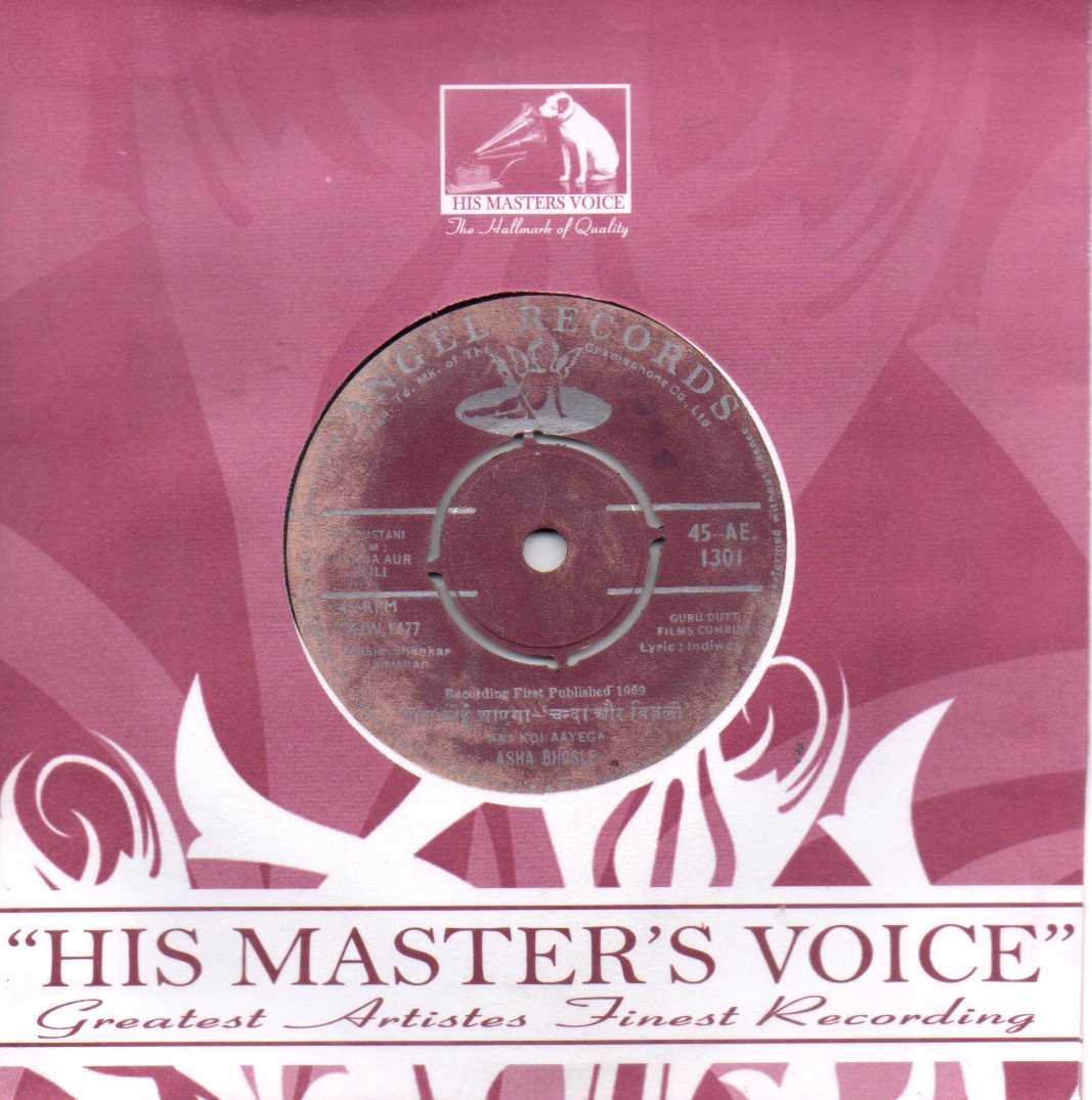 Shankar Jaikishan - Chanda Aur Bijli (45-RPM) Image