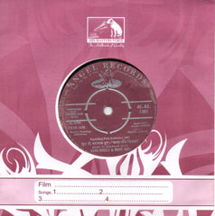 Shankar Jaikishan - Chanda Aur Bijli (45-RPM) Image