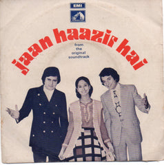 Jai Kumar - Jaan Haazir Hai (45-RPM) Image