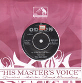 Shankar Jaikishan - Chhote Sarkar (45-RPM) Image