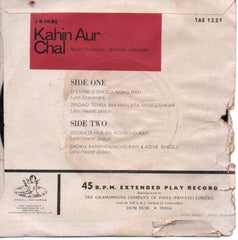 Shankar Jaikishan - Kahin Aur Chal (45-RPM) Image