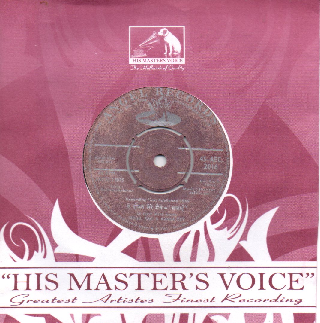 Shankar Jaikishan - Sachai (45-RPM) Image