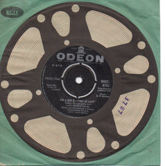 R. D. Burman - Pyar Ki Kahani (45-RPM) Image
