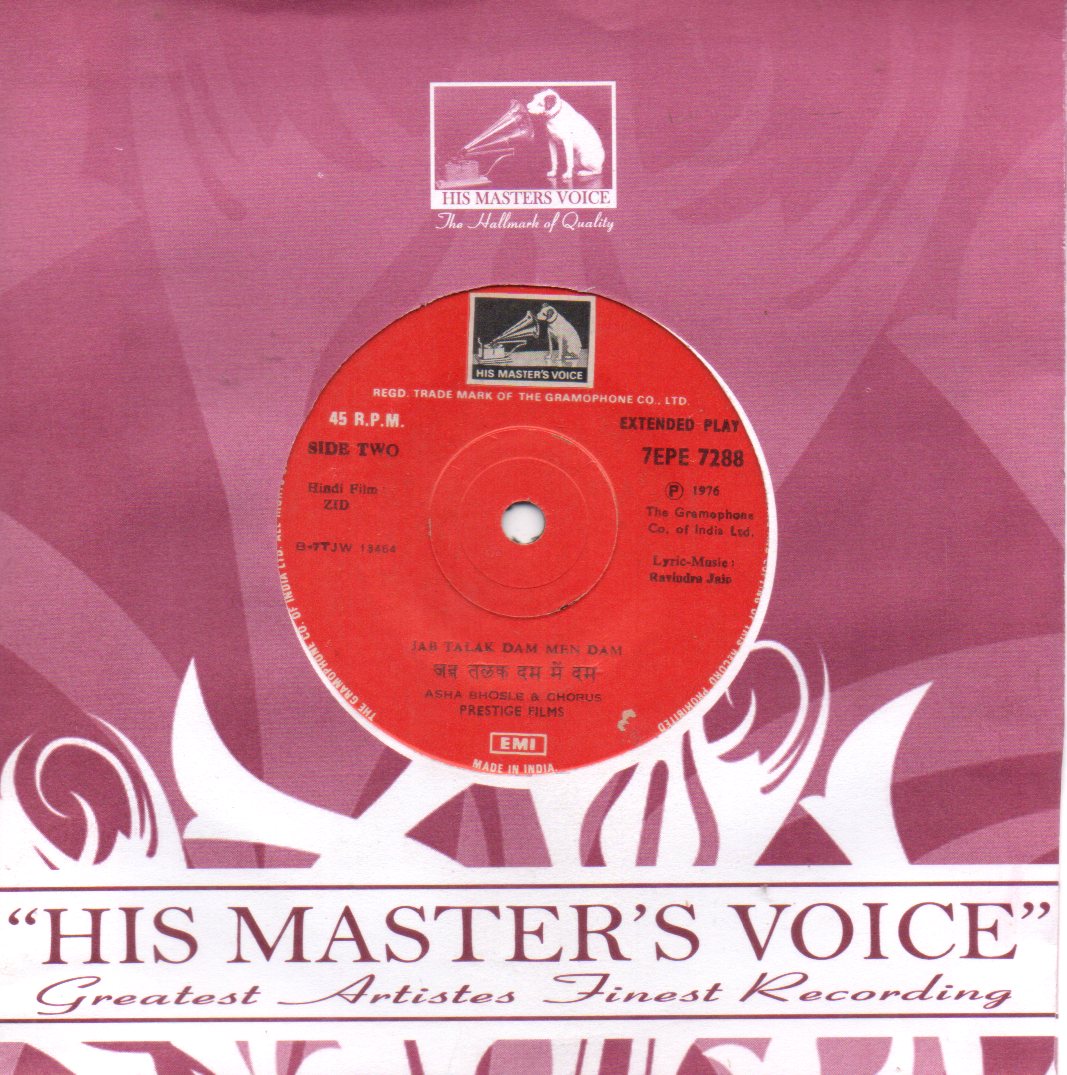 Ravindra Jain - Zid (45-RPM) Image