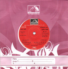 Ravindra Jain - Zid (45-RPM) Image