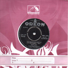 Shamji Ghanshamji - Thokar (45-RPM) Image
