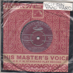 Laxmikant Pyarelal - Woh Din Yaad Karo (45-RPM) Image