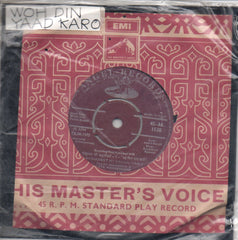 Laxmikant Pyarelal - Woh Din Yaad Karo (45-RPM) Image