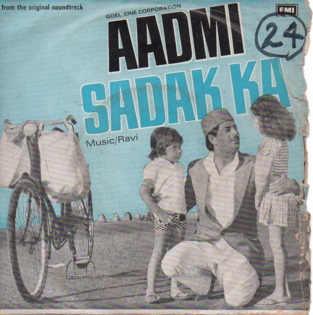Ravi - Aadmi Sadak Ka (45-RPM) Image