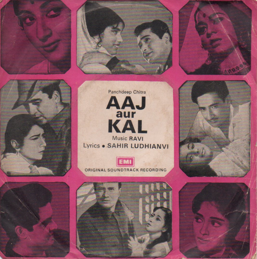Ravi - Aaj Aur Kal (45-RPM) Image