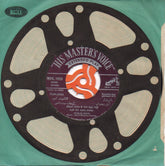 Murli Manohar Swarup - Murad Bano (Dadra) (45-RPM) Image