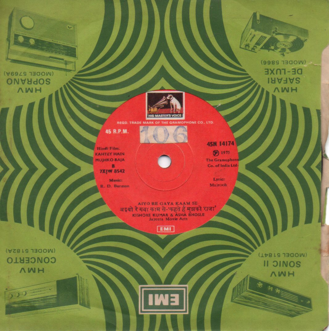 R. D. Burman - Kahtey Han Mujhko Raja (45-RPM) Image