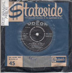 Ratnadeep Hemraj - Rut Rangeeli Ayee (45-RPM) Image