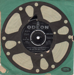 S. D. Burman - Anuraag (45-RPM) Image