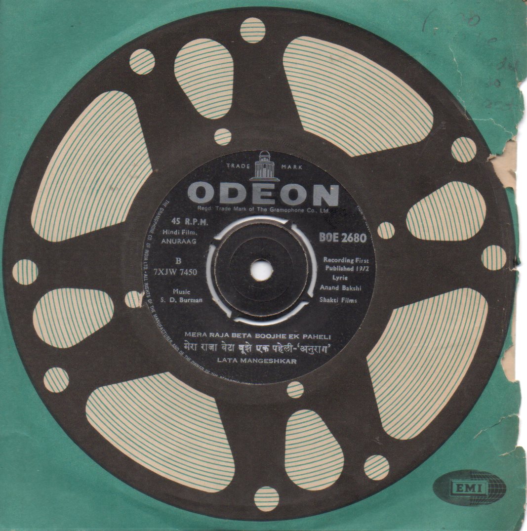 S. D. Burman - Anuraag (45-RPM) Image