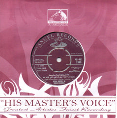 Kalyanji Anandji - Kab? Kyoon? Aur Kahan? (45-RPM) Image