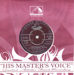 Ravi - Nai Roshni (45-RPM) Image