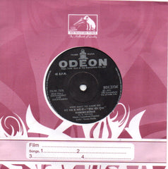 Laxmikant Pyarelal - Ghoonghat Aur Ghungaroo (45-RPM) Image