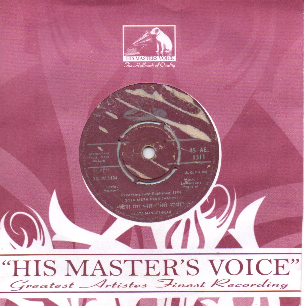 Laxmikant Pyarelal - Meri Bhabhi (45-RPM) Image