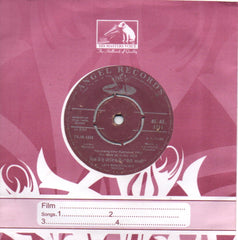 Laxmikant Pyarelal - Meri Bhabhi (45-RPM) Image