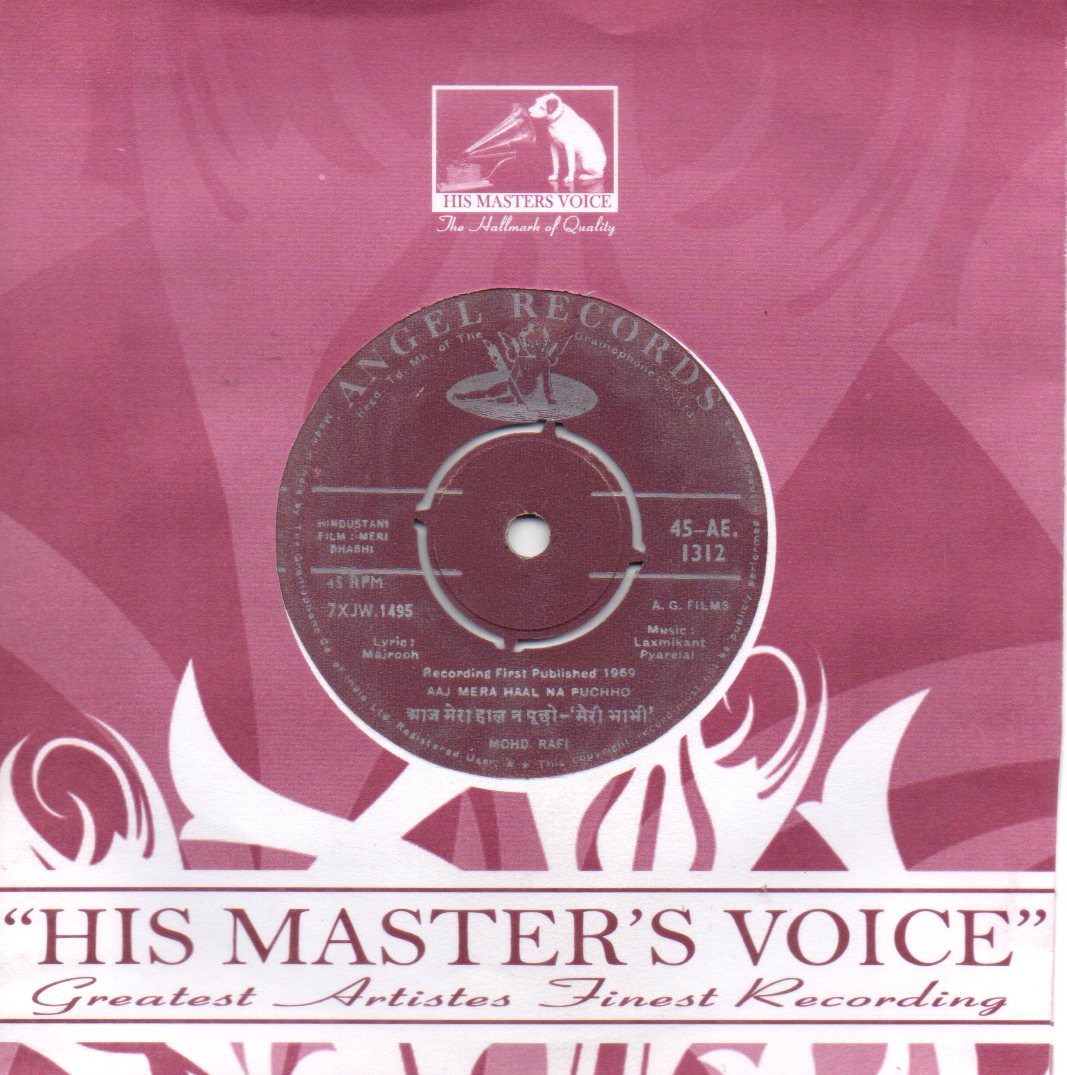 Laxmikant Pyarelal - Meri Bhabhi (45-RPM) Image