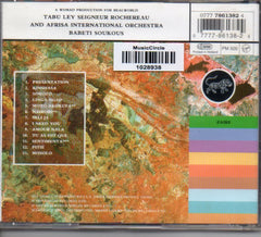 Tabu Ley Seigneur Rochereau And Afrisa International Orchestra - Babeti Soukous (CD) Image