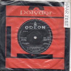 Laxmikant Pyarelal - Haar Jeet (45-RPM) Image