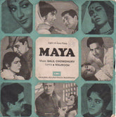 Salil Chowdhury - Maya (45-RPM) Image