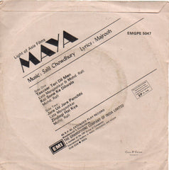 Salil Chowdhury - Maya (45-RPM) Image