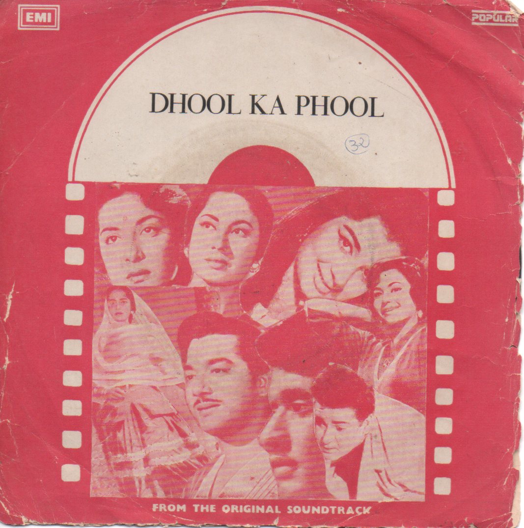 N. Dutta - Dhool Ka Phool (45-RPM) Image
