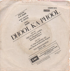 N. Dutta - Dhool Ka Phool (45-RPM) Image