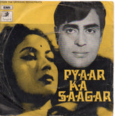 Ravi - Pyaar Ka Saagar (45-RPM) Image