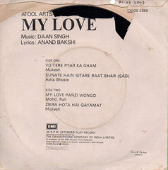 Daan singh - My Love (45-RPM) Image