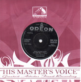 Sapan Jagmohan - Doraha (45-RPM) Image