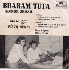 Narendra Chanchal - Bharam Tuta (45-RPM) Image