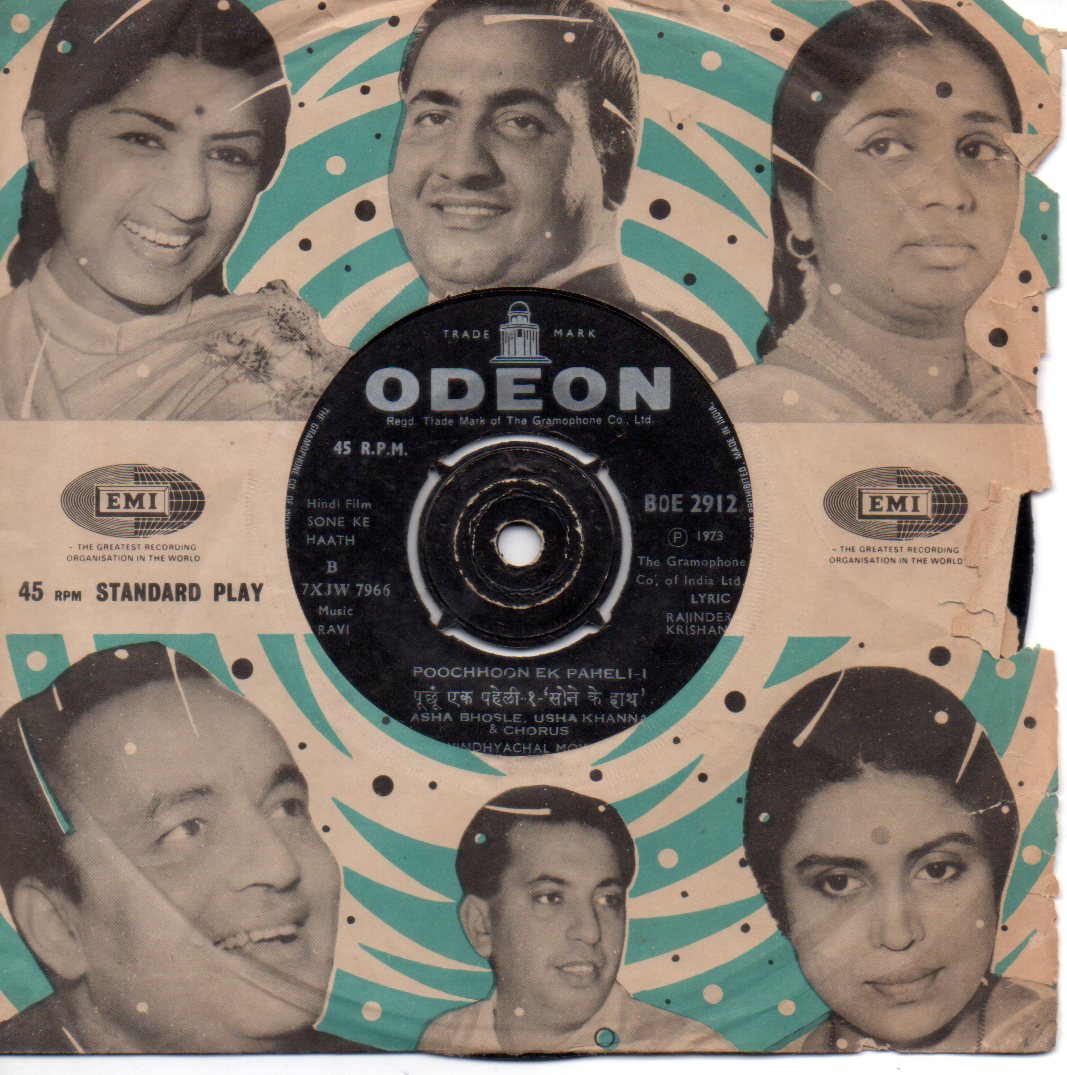 Ravi - Sone Ke Haath (45-RPM) Image