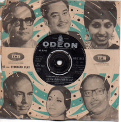 Ravi - Sone Ke Haath (45-RPM) Image
