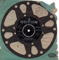 Shankar Jaikishan - Daman Aur Aag (45-RPM) Image