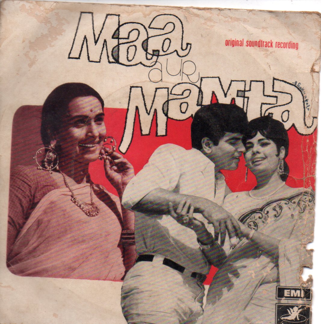 Laxmikant Pyarelal - Maa Aur Mamta (45-RPM) Image