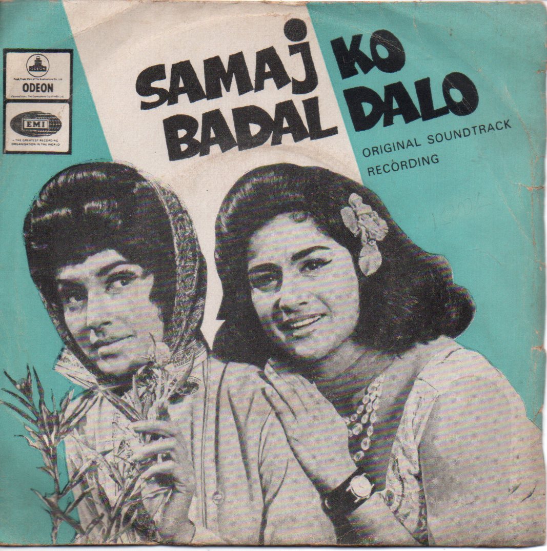 Ravi - Samaj Ko Badal Dalo (45-RPM) Image
