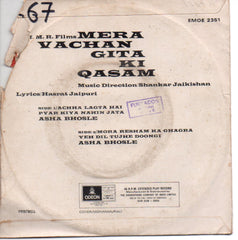 Shankar Jaikishan - Mera Vachan Gita Ki Qasam (45-RPM) Image